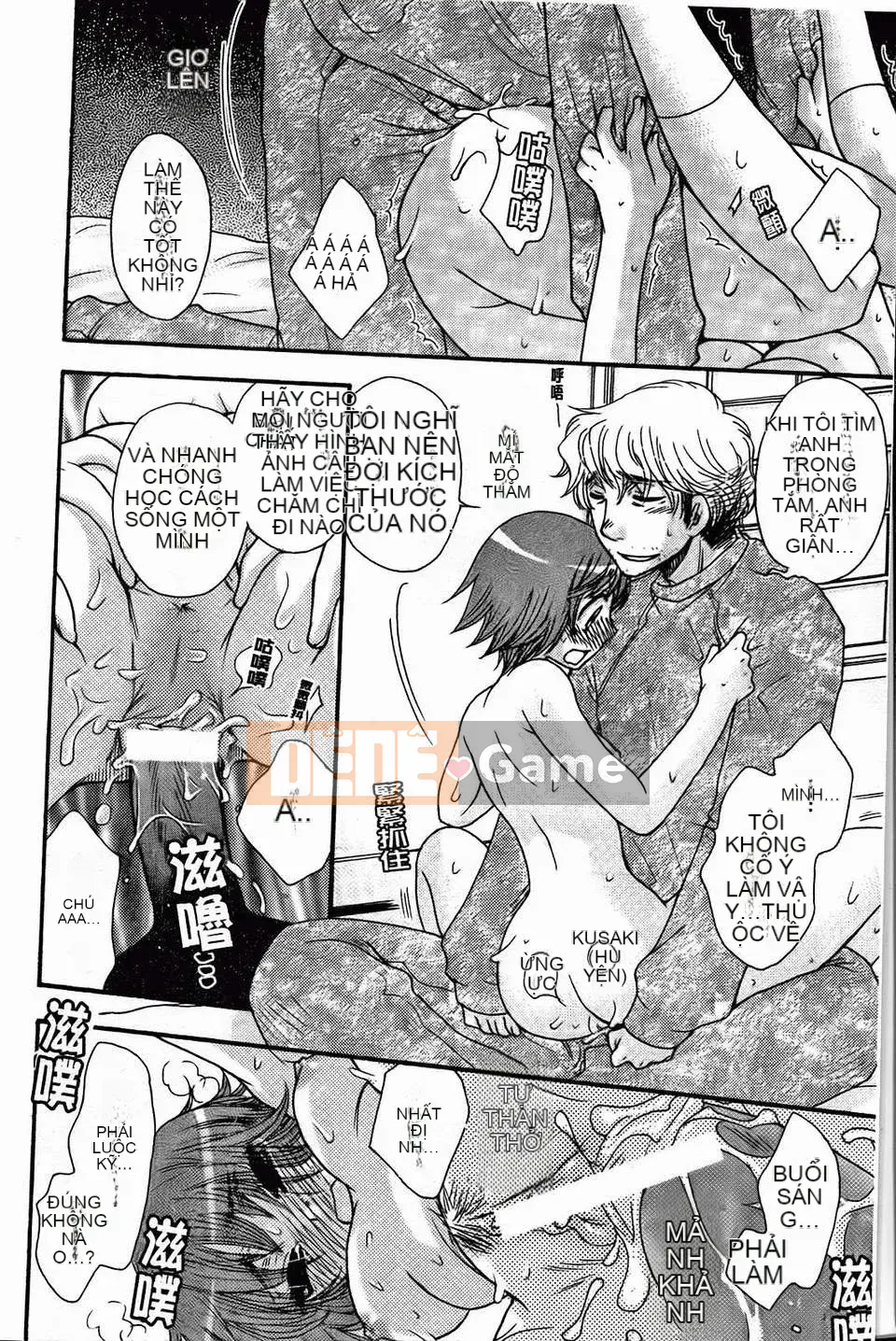 [Yoko Ohnami] Bạn gái phục tùng tuyệt đối