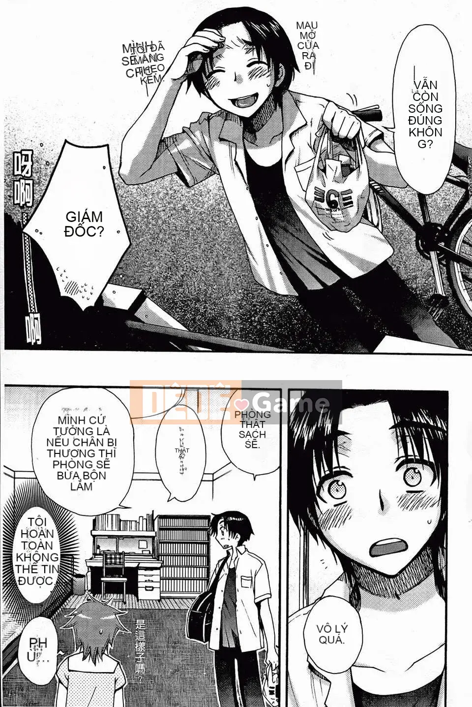 [Yoko Ohnami] Bạn gái phục tùng tuyệt đối