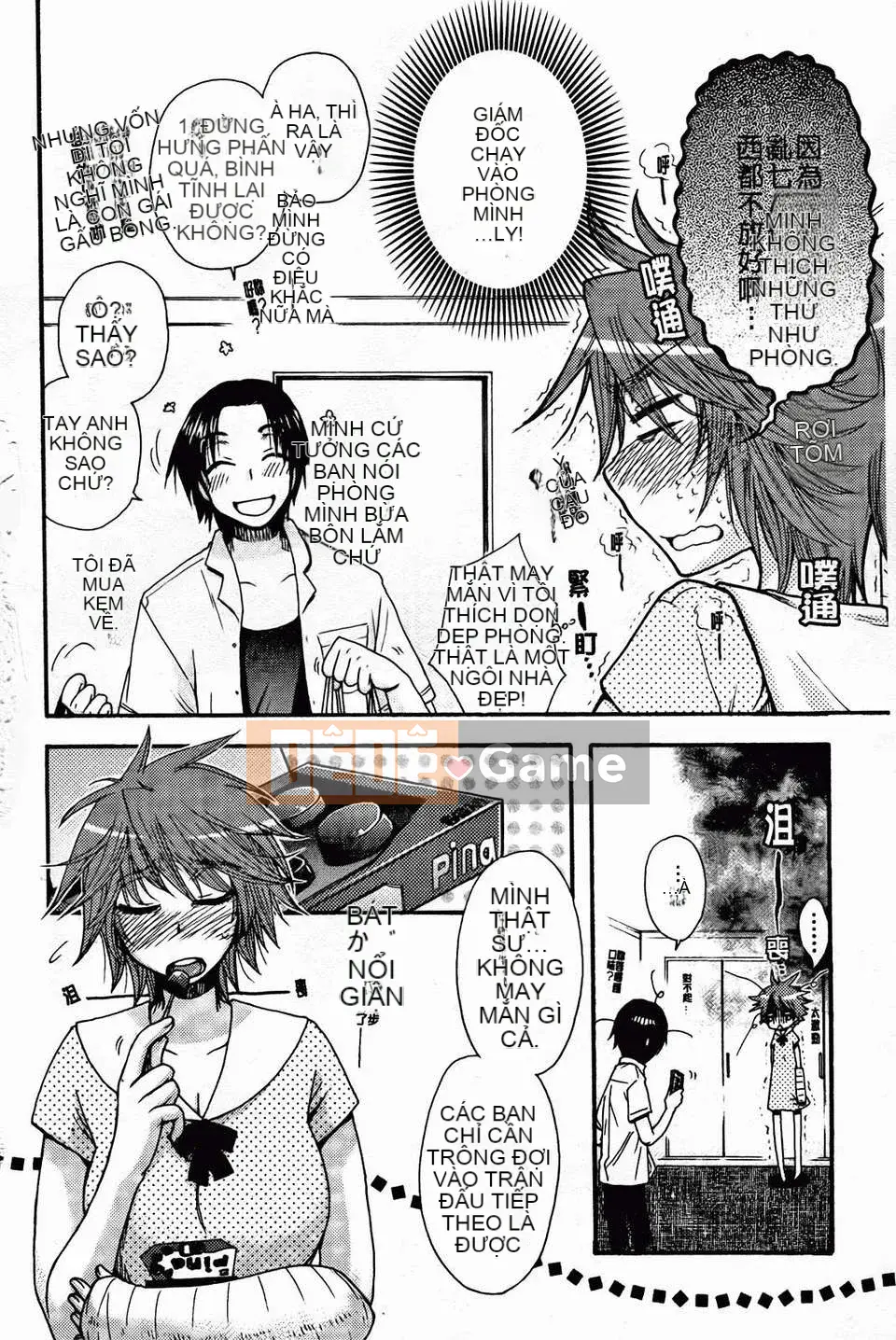 [Yoko Ohnami] Bạn gái phục tùng tuyệt đối