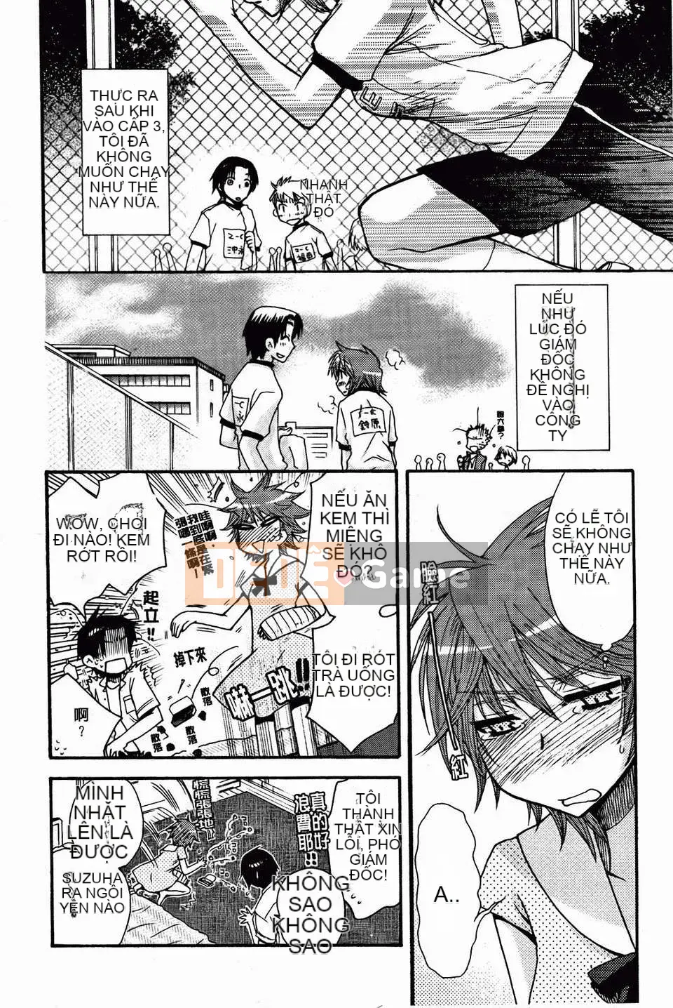 [Yoko Ohnami] Bạn gái phục tùng tuyệt đối