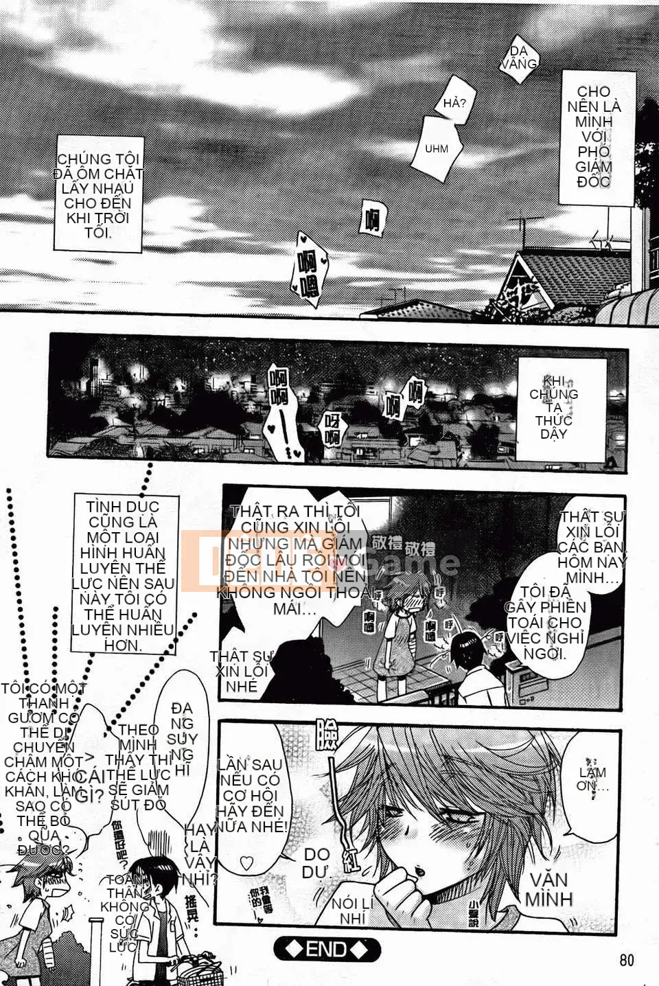 [Yoko Ohnami] Bạn gái phục tùng tuyệt đối