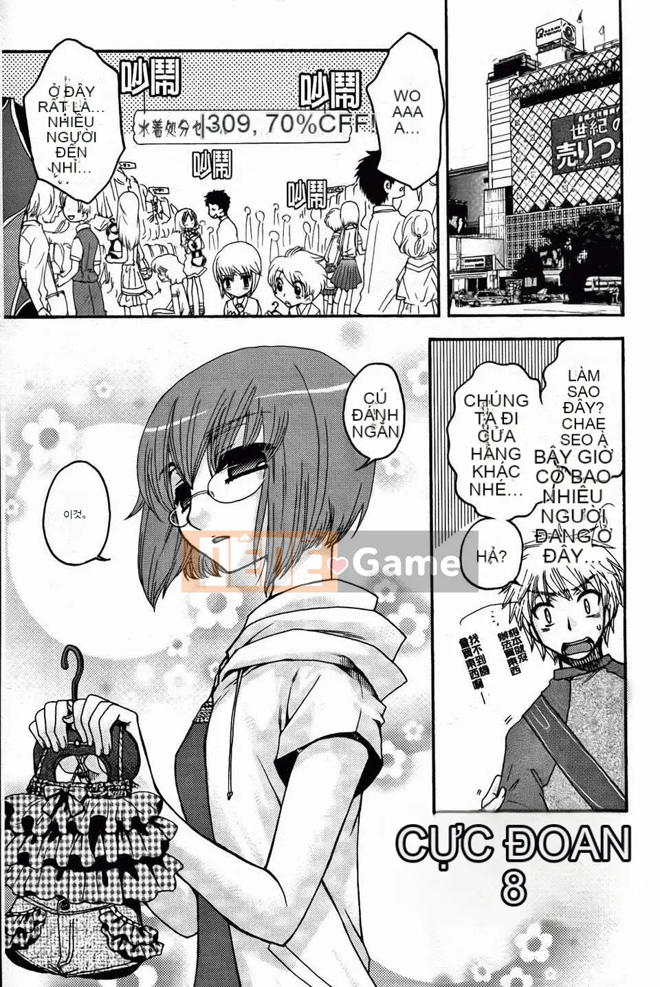 [Yoko Ohnami] Bạn gái phục tùng tuyệt đối