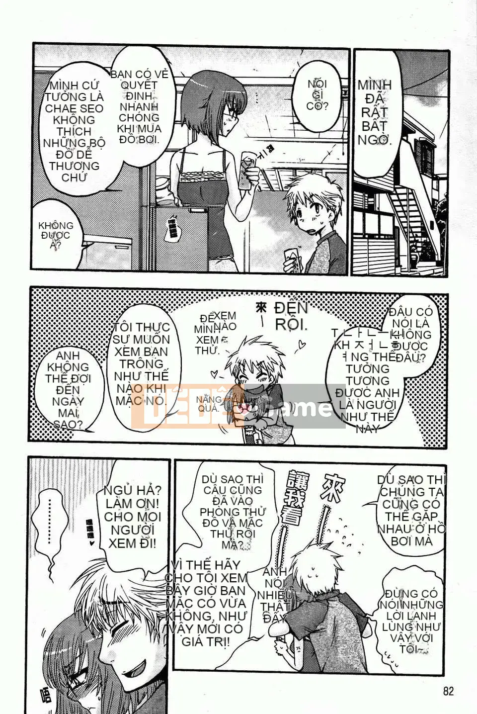 [Yoko Ohnami] Bạn gái phục tùng tuyệt đối