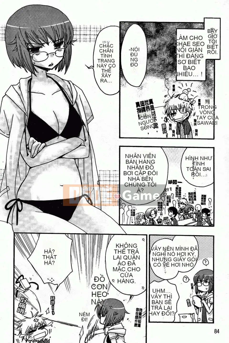 [Yoko Ohnami] Bạn gái phục tùng tuyệt đối