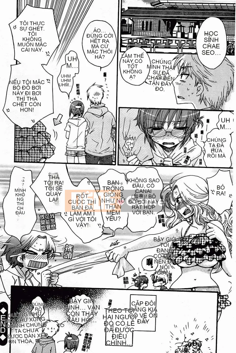 [Yoko Ohnami] Bạn gái phục tùng tuyệt đối