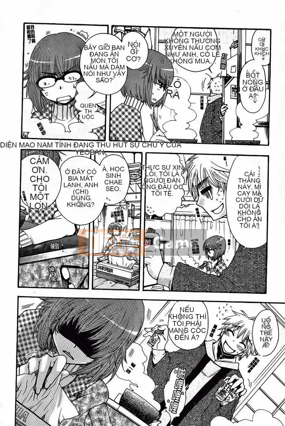 [Yoko Ohnami] Bạn gái phục tùng tuyệt đối