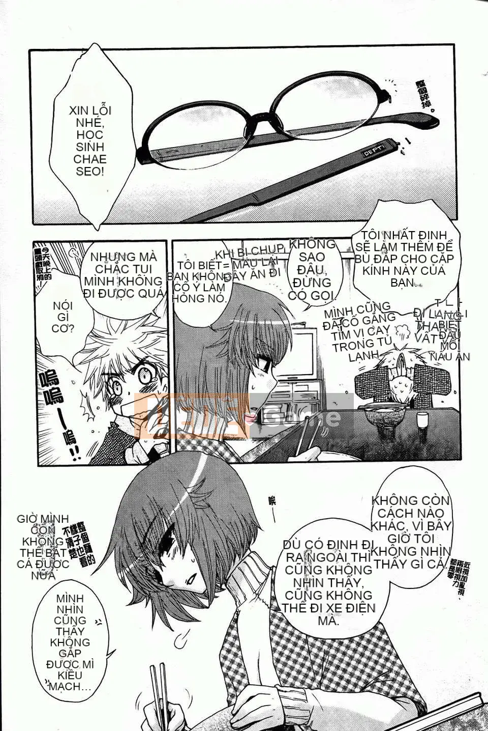 [Yoko Ohnami] Bạn gái phục tùng tuyệt đối