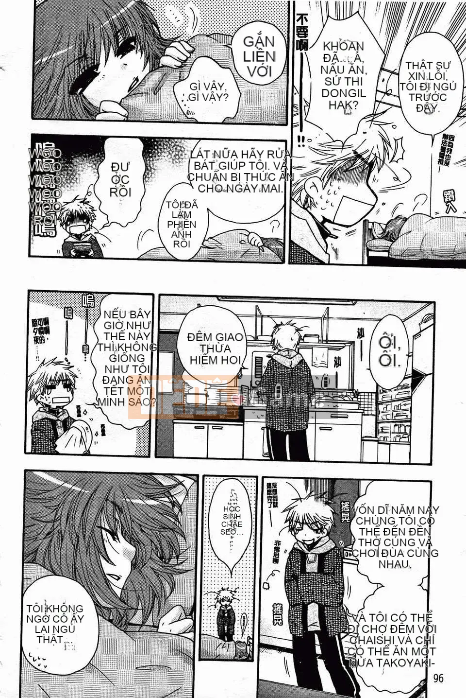 [Yoko Ohnami] Bạn gái phục tùng tuyệt đối