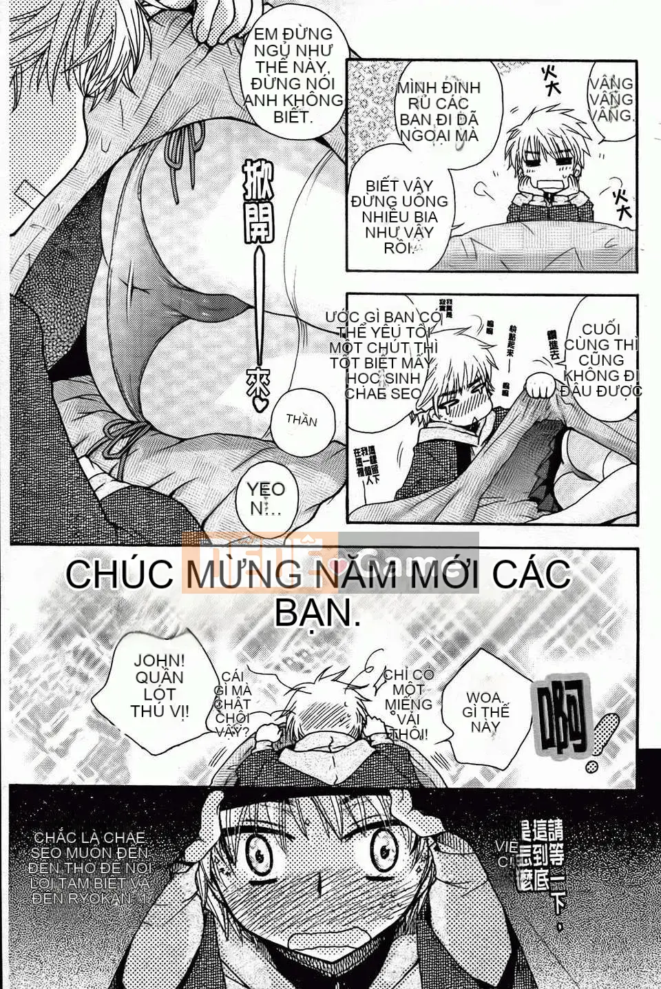 [Yoko Ohnami] Bạn gái phục tùng tuyệt đối