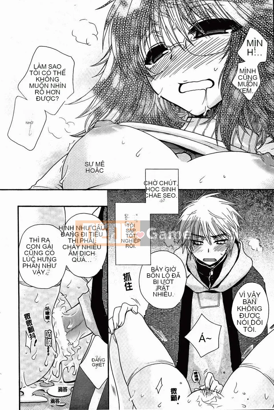 [Yoko Ohnami] Bạn gái phục tùng tuyệt đối