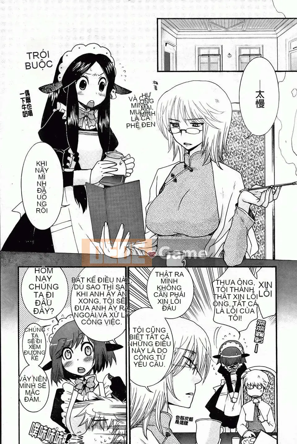 [Yoko Ohnami] Bạn gái phục tùng tuyệt đối