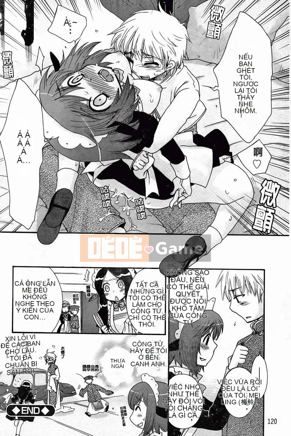 [Yoko Ohnami] Bạn gái phục tùng tuyệt đối