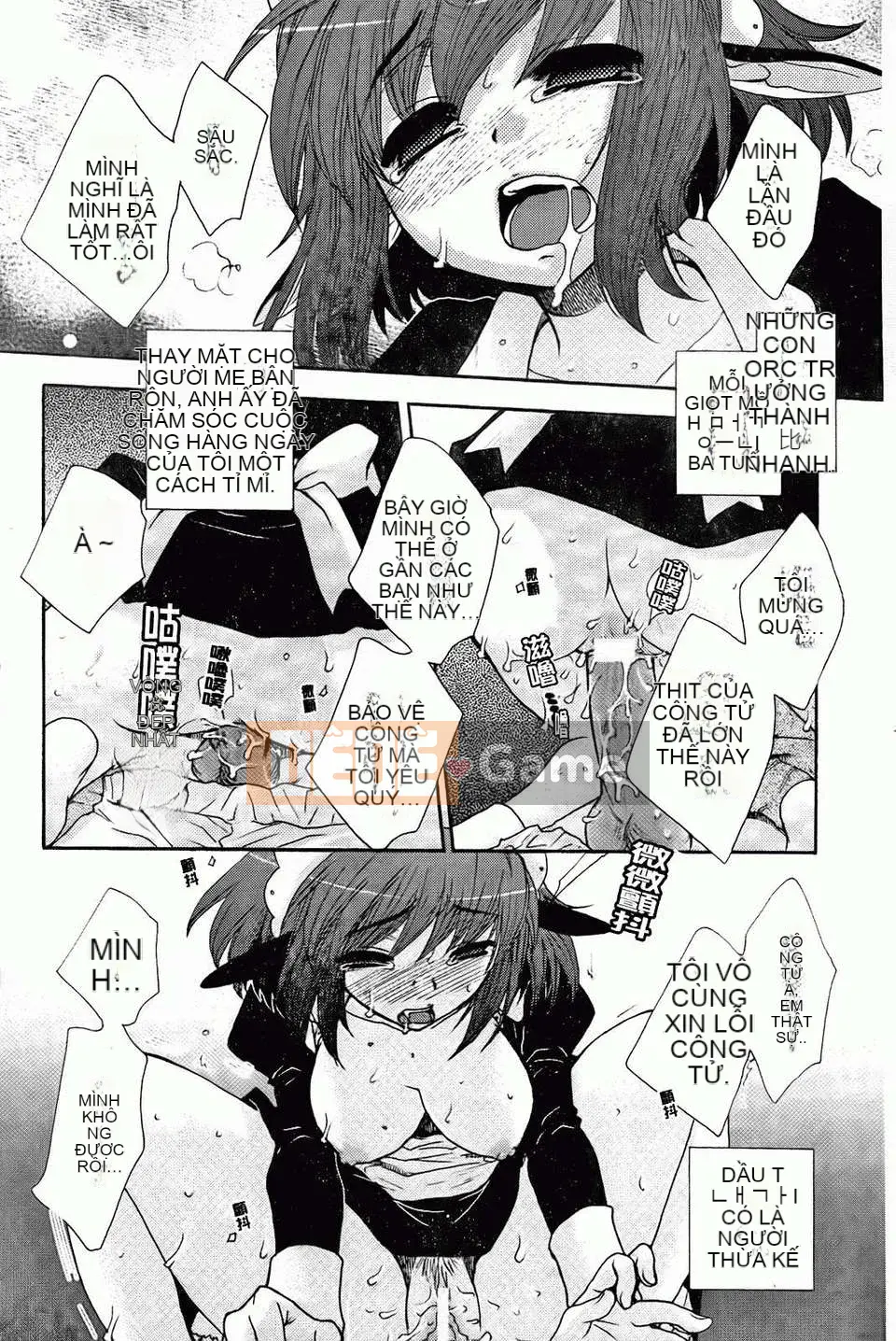 [Yoko Ohnami] Bạn gái phục tùng tuyệt đối