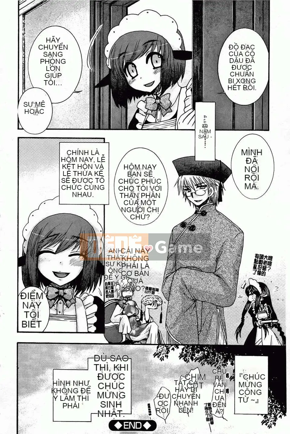 [Yoko Ohnami] Bạn gái phục tùng tuyệt đối