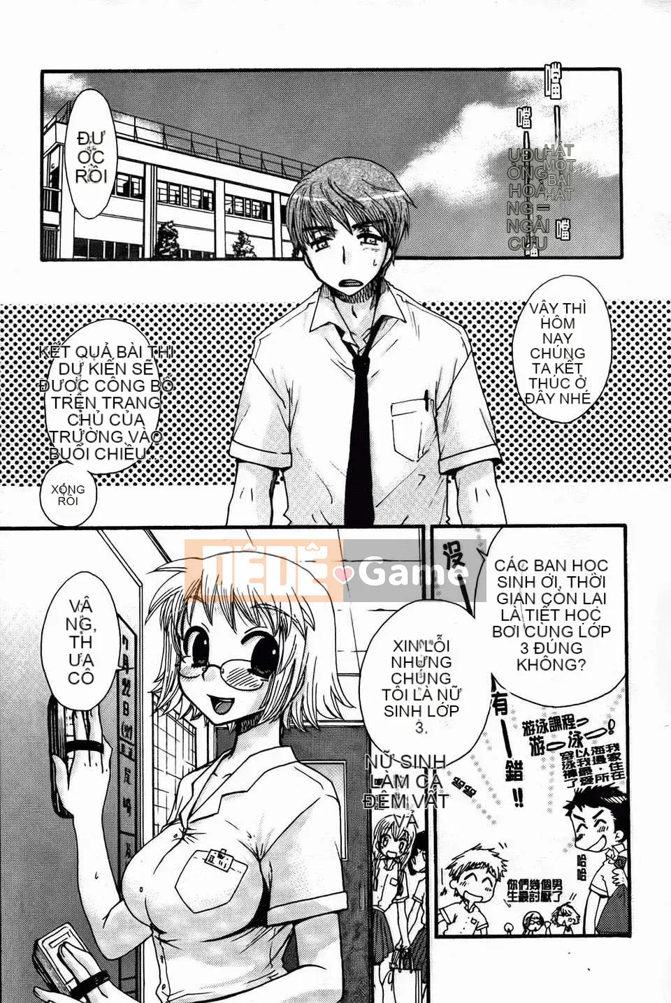 [Yoko Ohnami] Bạn gái phục tùng tuyệt đối