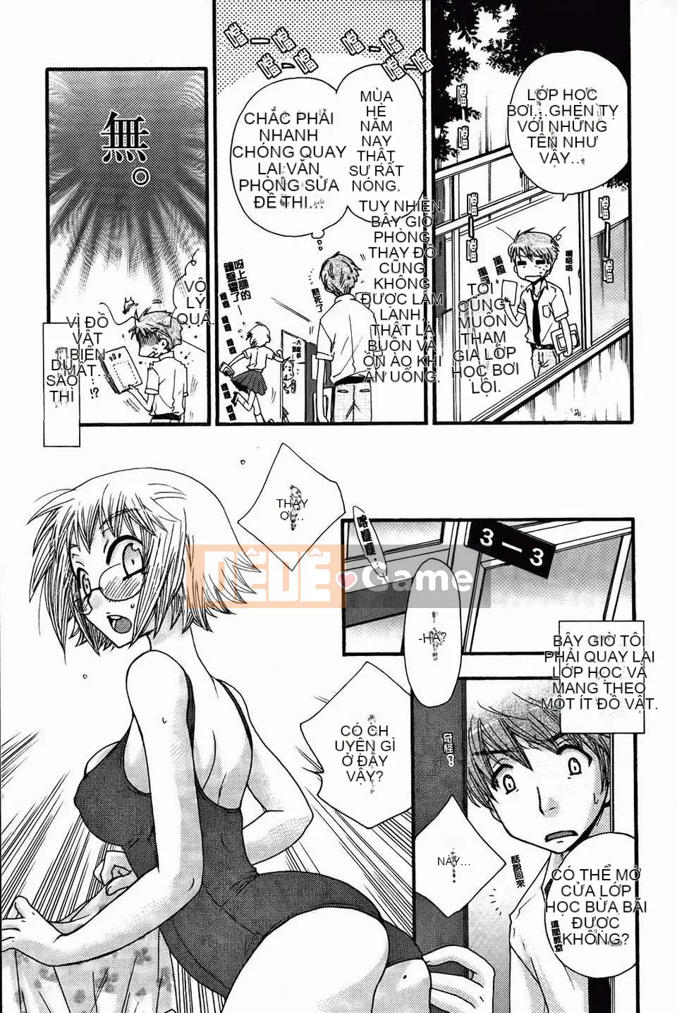 [Yoko Ohnami] Bạn gái phục tùng tuyệt đối