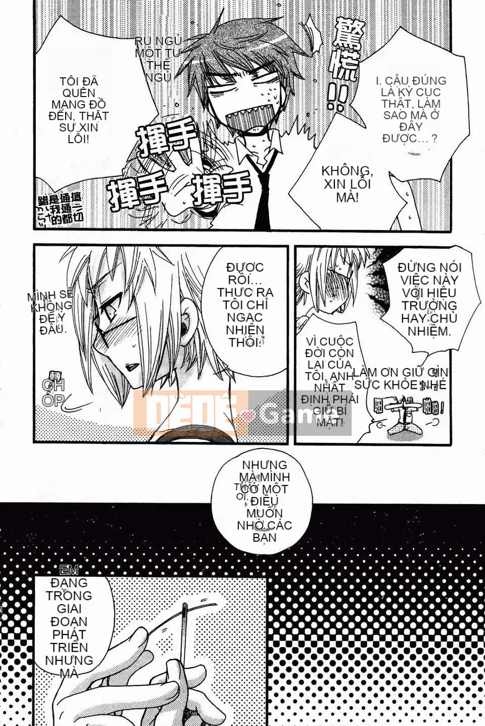 [Yoko Ohnami] Bạn gái phục tùng tuyệt đối