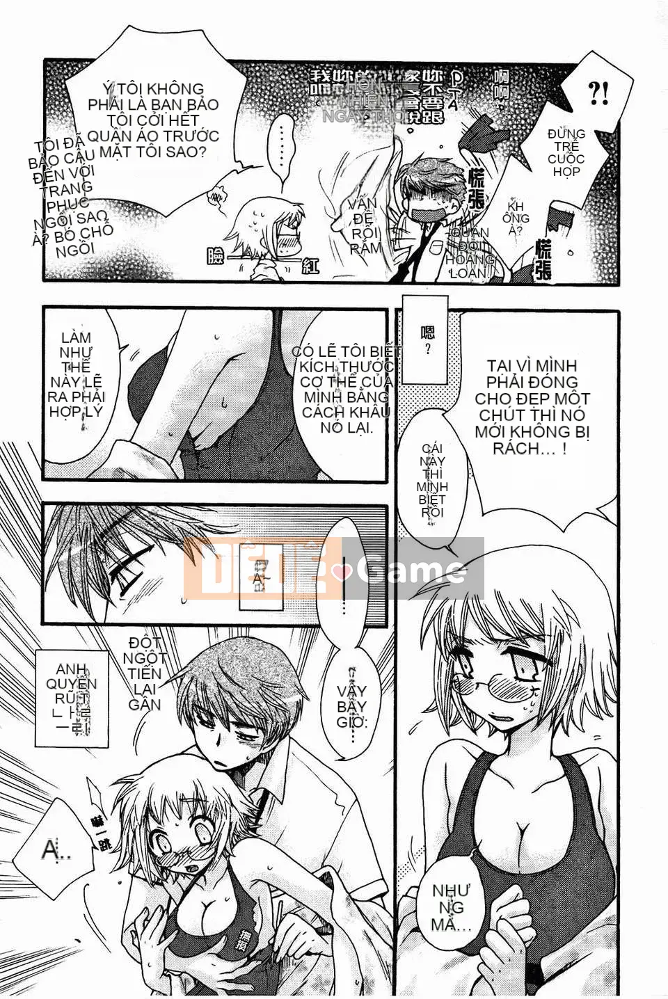 [Yoko Ohnami] Bạn gái phục tùng tuyệt đối