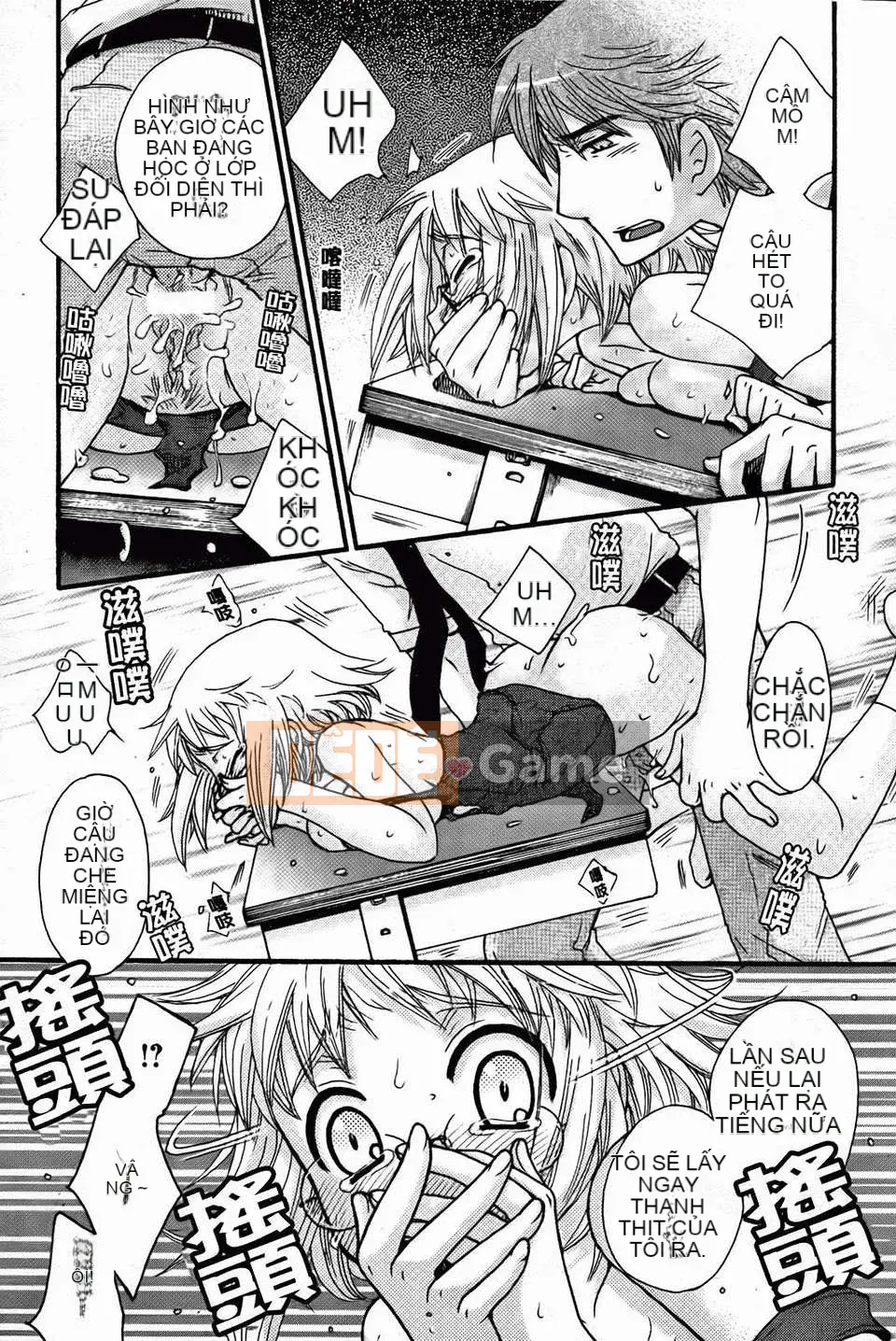 [Yoko Ohnami] Bạn gái phục tùng tuyệt đối