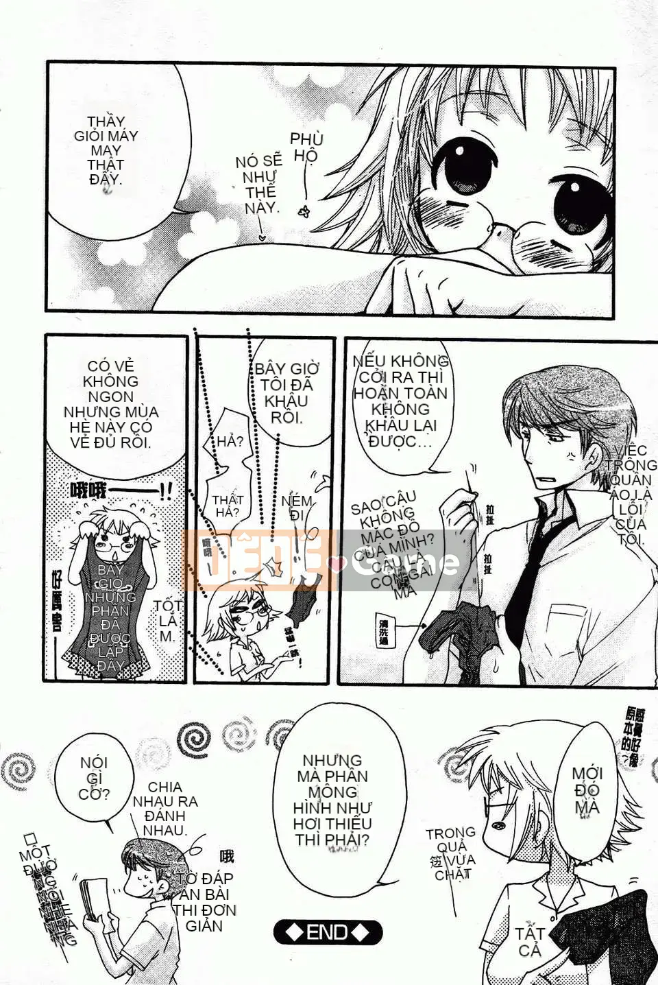 [Yoko Ohnami] Bạn gái phục tùng tuyệt đối