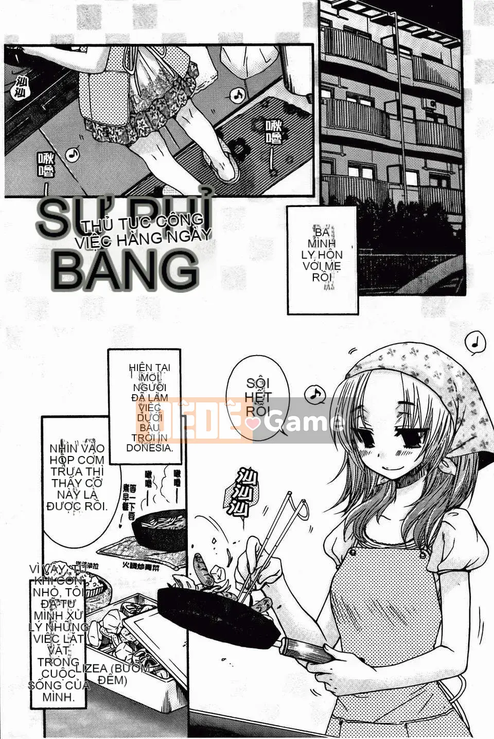 [Yoko Ohnami] Bạn gái phục tùng tuyệt đối