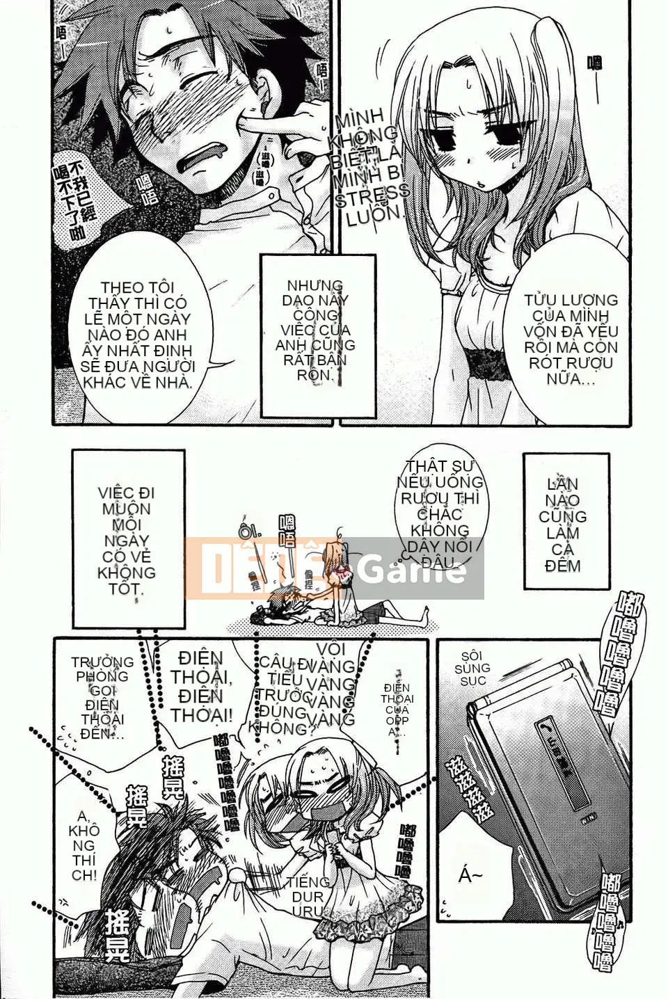 [Yoko Ohnami] Bạn gái phục tùng tuyệt đối