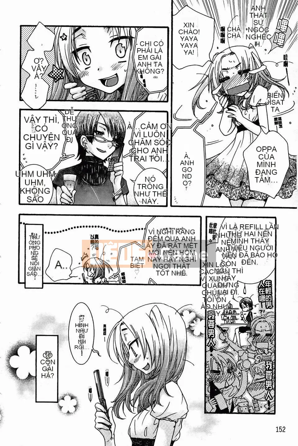 [Yoko Ohnami] Bạn gái phục tùng tuyệt đối