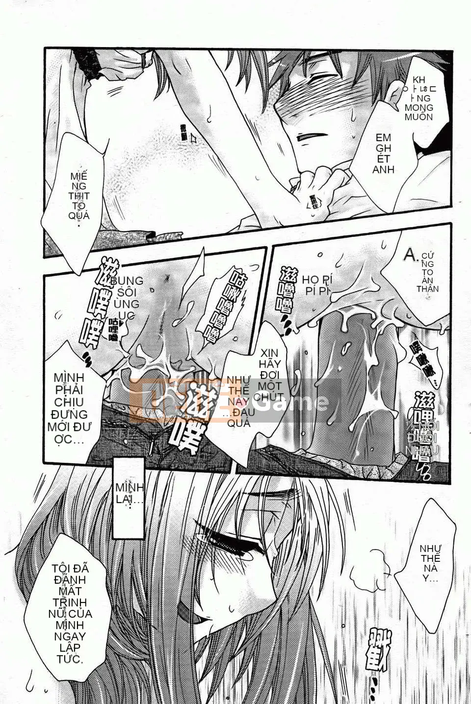 [Yoko Ohnami] Bạn gái phục tùng tuyệt đối