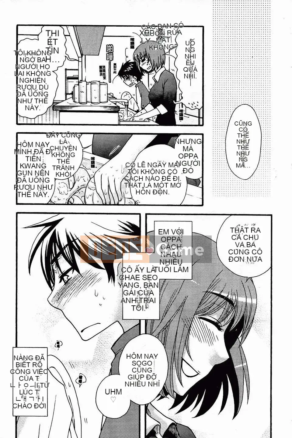 [Yoko Ohnami] Bạn gái phục tùng tuyệt đối