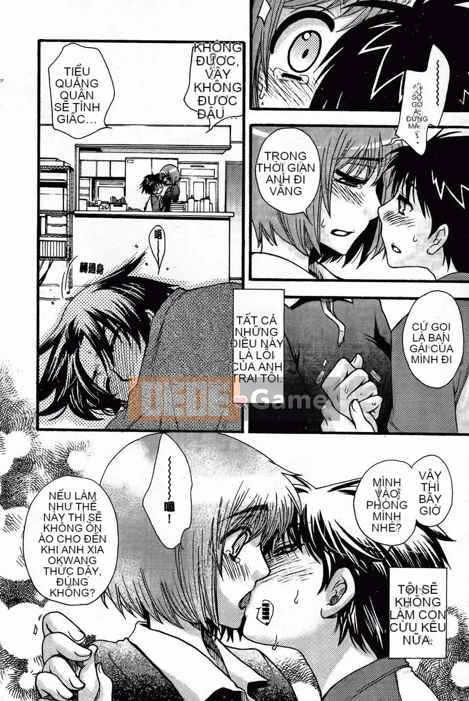 [Yoko Ohnami] Bạn gái phục tùng tuyệt đối