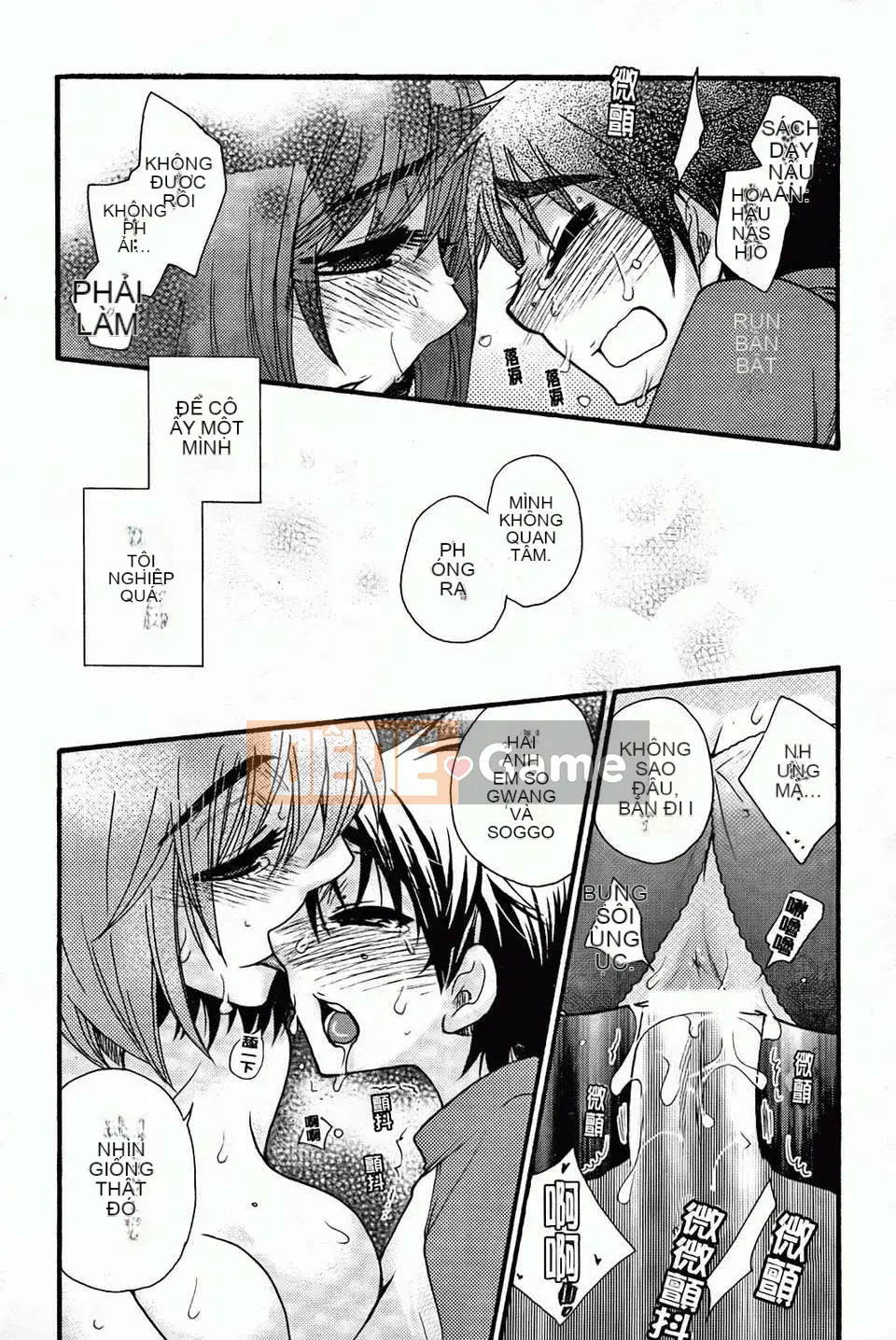 [Yoko Ohnami] Bạn gái phục tùng tuyệt đối