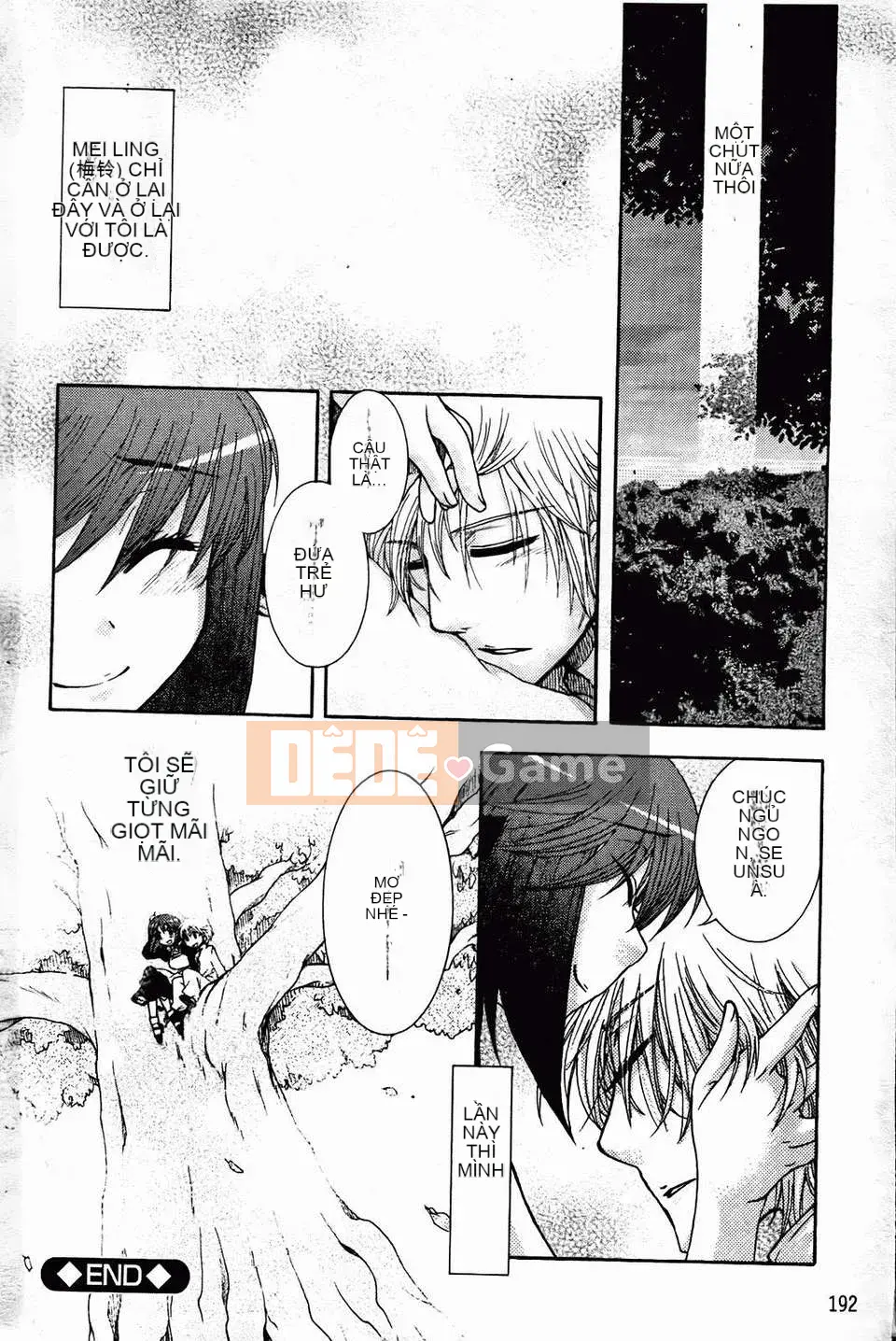 [Yoko Ohnami] Bạn gái phục tùng tuyệt đối