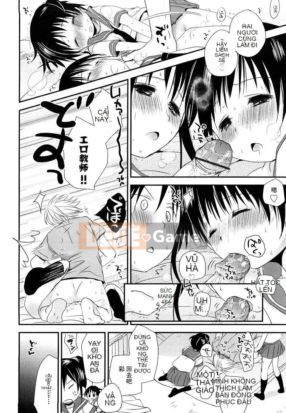 [Okada Kou] Nhật ký học sinh tiểu học