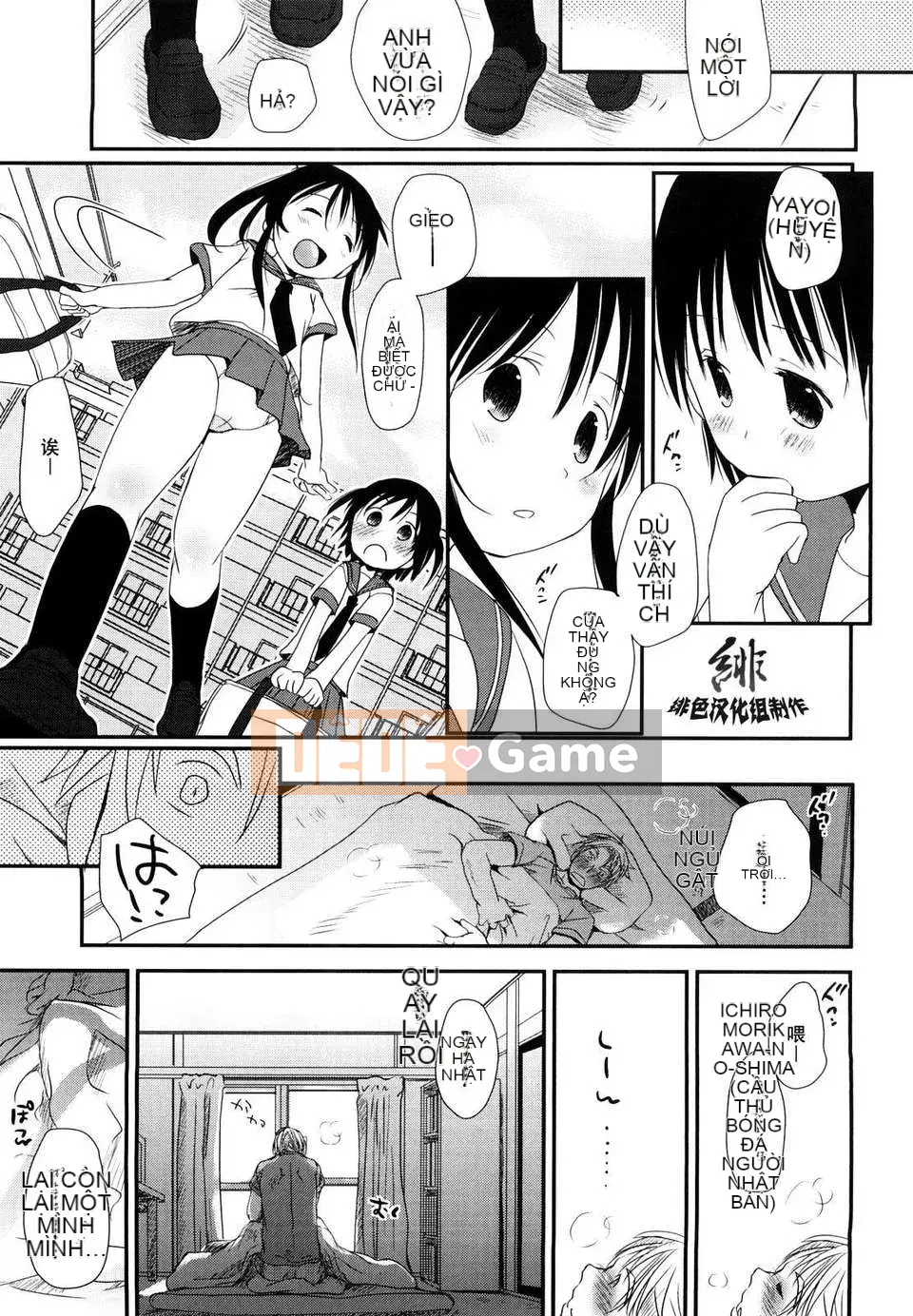 [Okada Kou] Nhật ký học sinh tiểu học