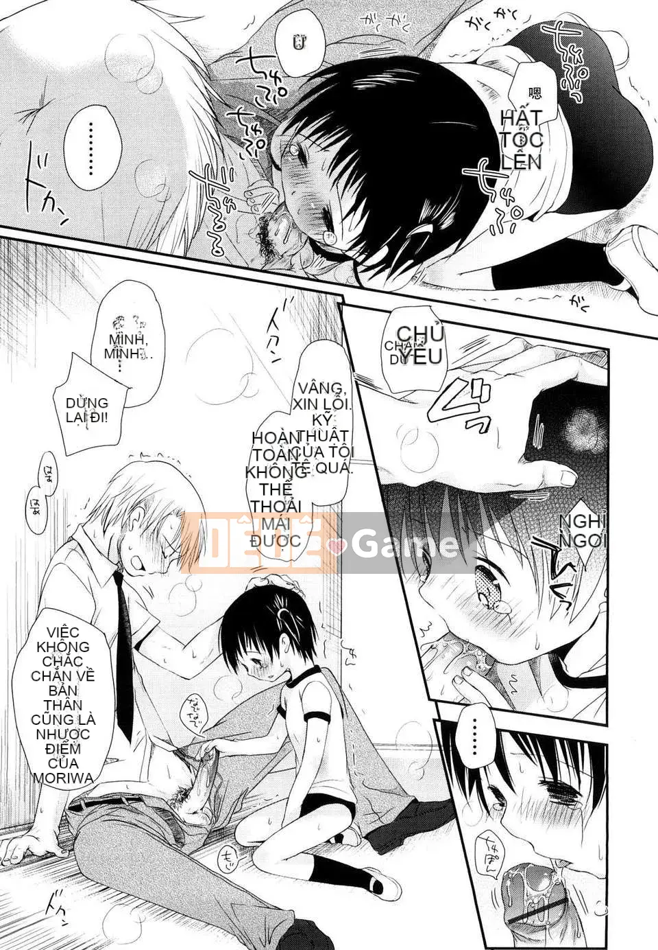 [Okada Kou] Nhật ký học sinh tiểu học