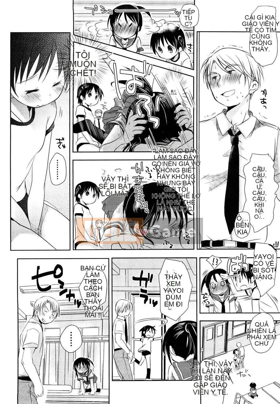 [Okada Kou] Nhật ký học sinh tiểu học