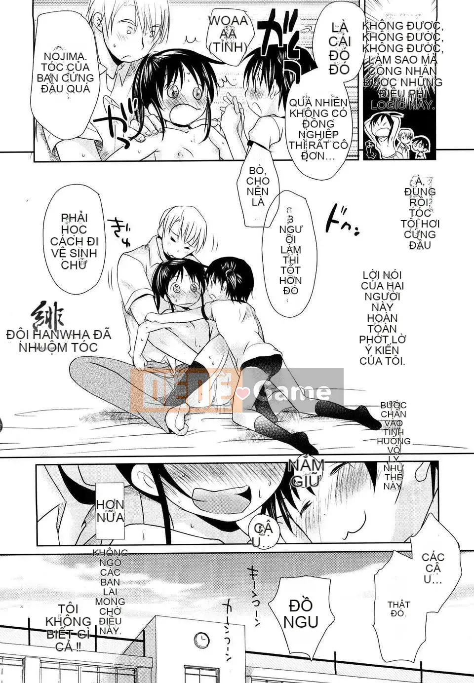 [Okada Kou] Nhật ký học sinh tiểu học