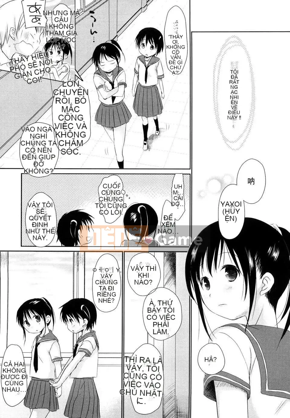 [Okada Kou] Nhật ký học sinh tiểu học