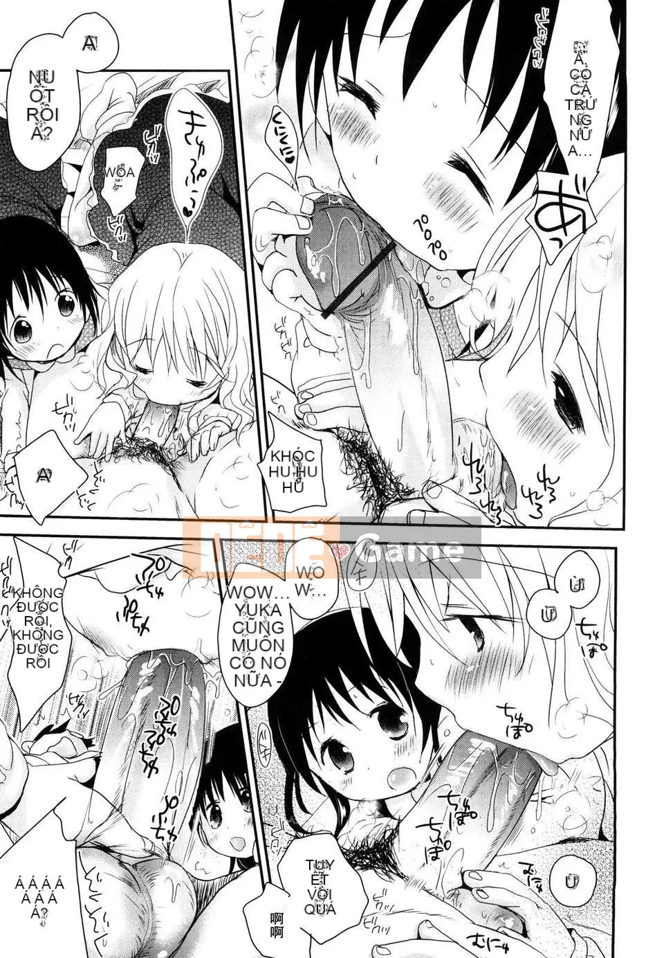 [Okada Kou] Nhật ký học sinh tiểu học