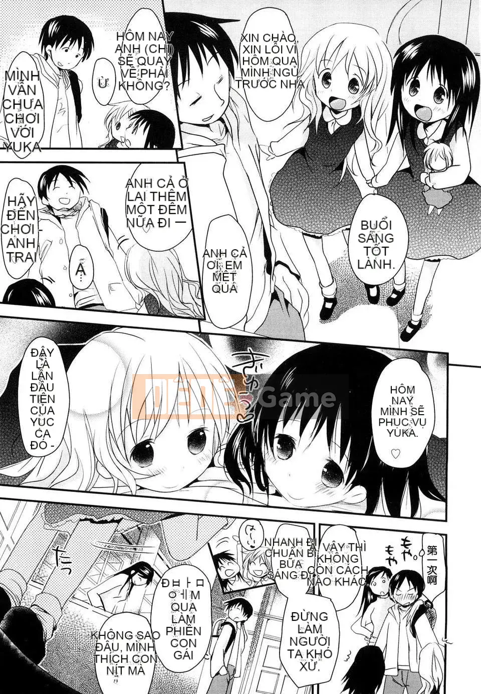 [Okada Kou] Nhật ký học sinh tiểu học