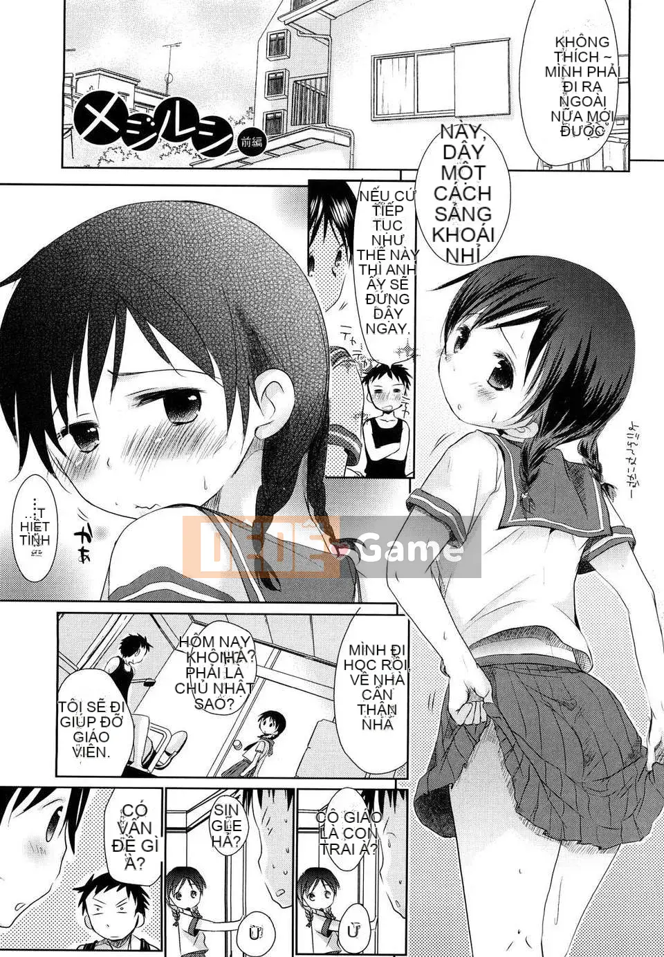 [Okada Kou] Nhật ký học sinh tiểu học