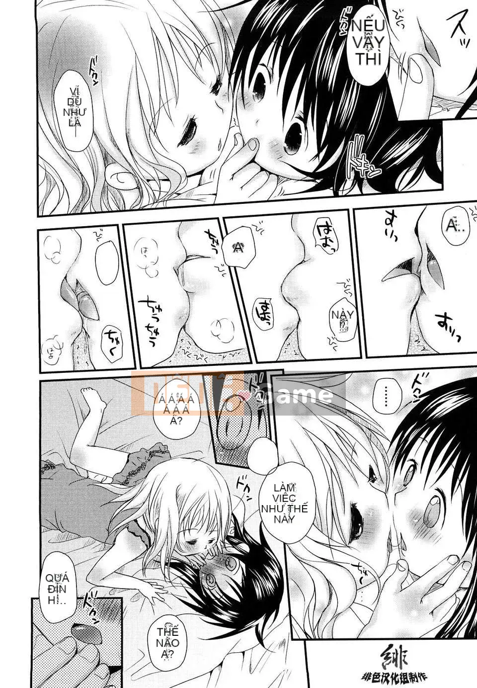 [Okada Kou] Nhật ký học sinh tiểu học