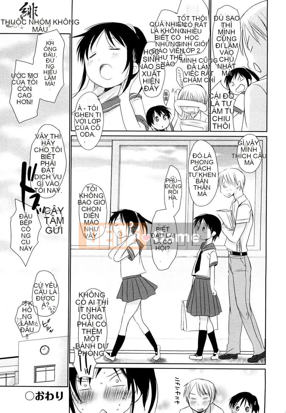 [Okada Kou] Nhật ký học sinh tiểu học