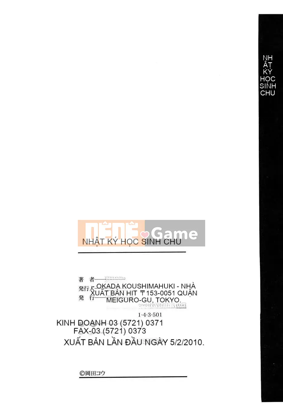 [Okada Kou] Nhật ký học sinh tiểu học