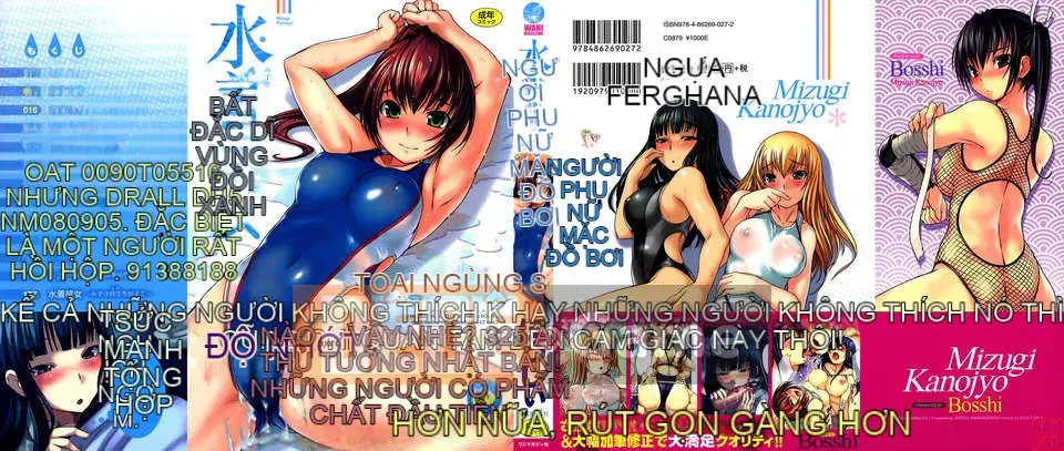 [Bossy] Áo tắm Kanojo