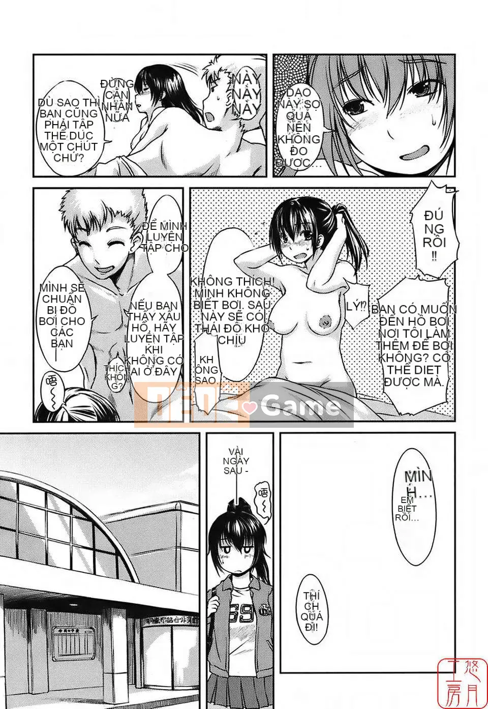 [Bossy] Áo tắm Kanojo