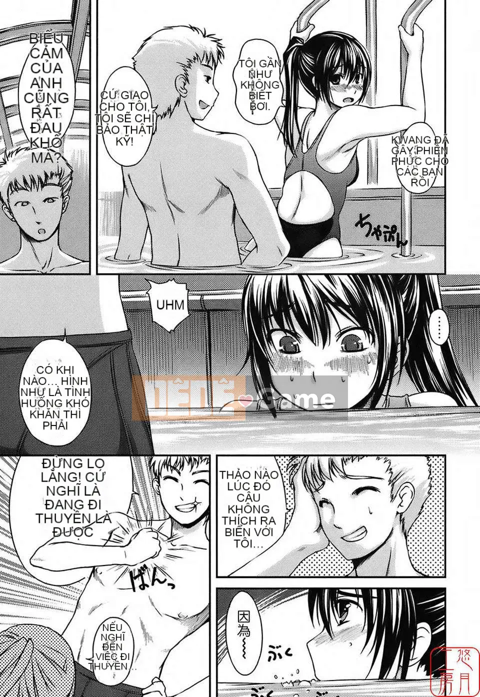 [Bossy] Áo tắm Kanojo