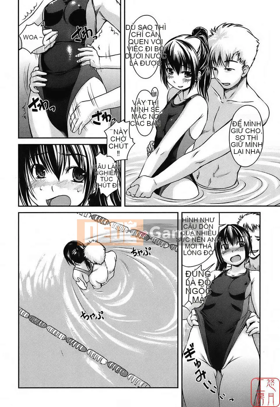 [Bossy] Áo tắm Kanojo