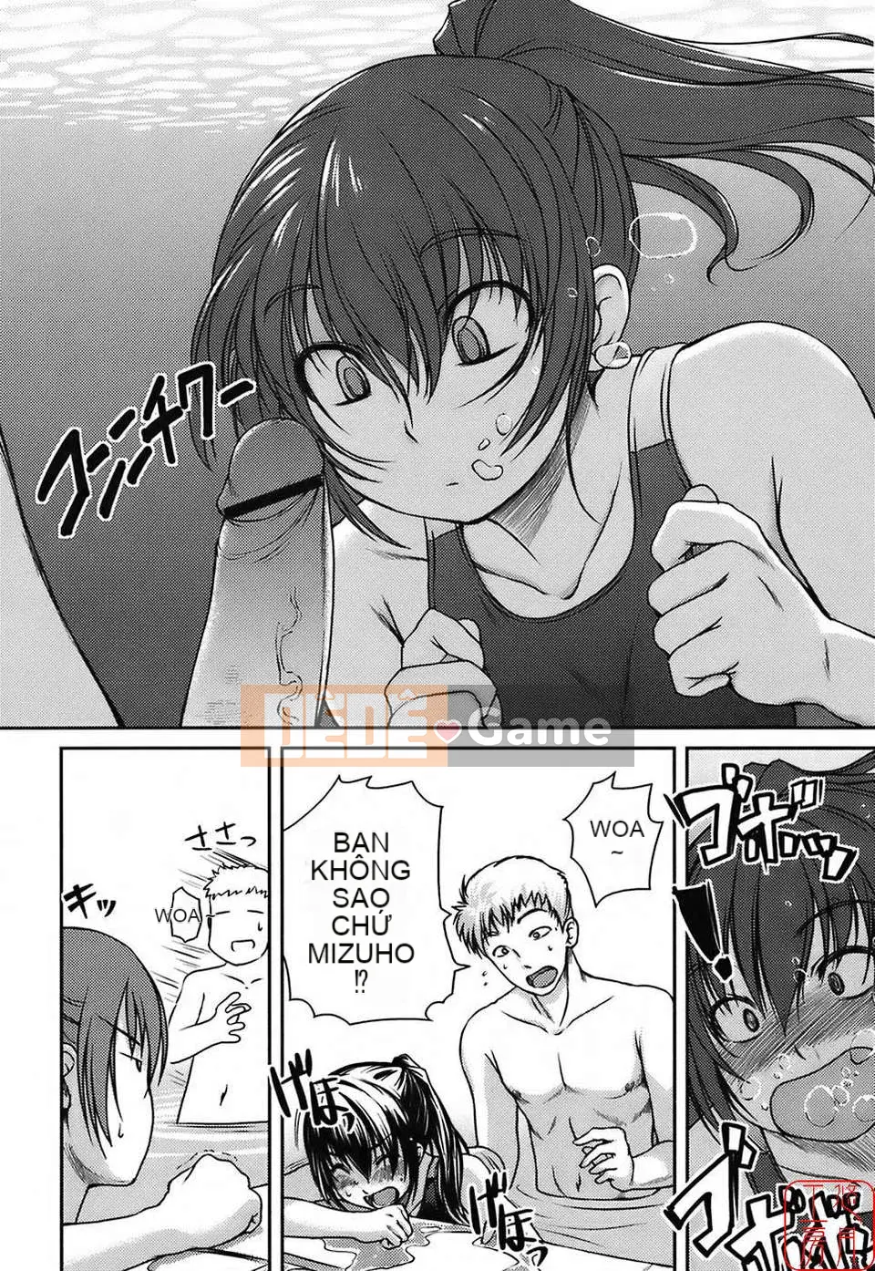 [Bossy] Áo tắm Kanojo