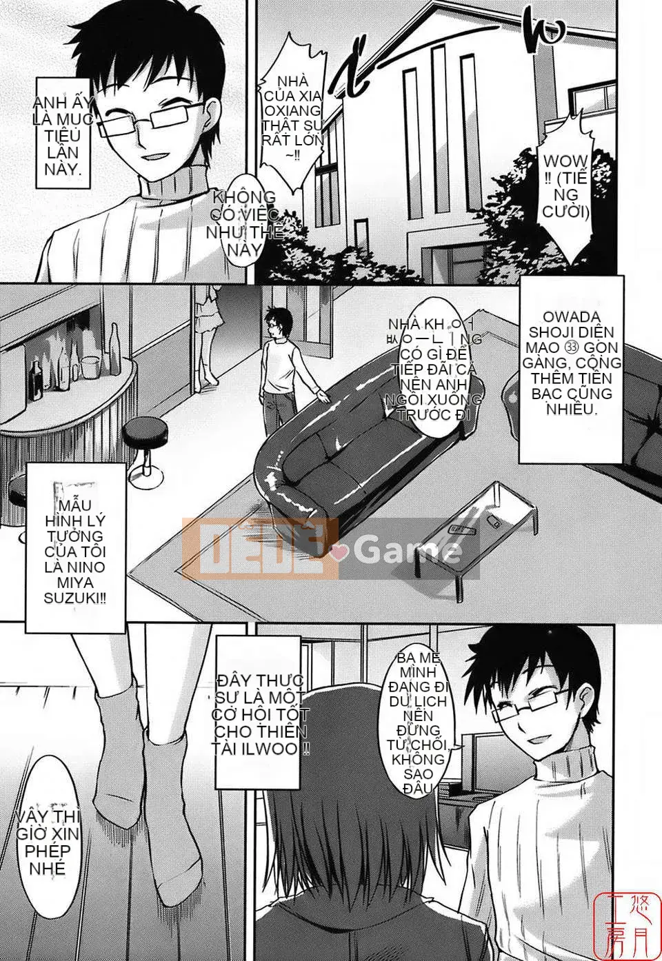 [Bossy] Áo tắm Kanojo